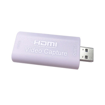 Нова HD 1080P HDMI-съвместима към USB 2.0 карта за видеозаснемане Граббер за игра за запис на игра за PS4 OBS YTB Излъчване на живо