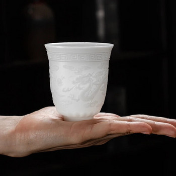Китайска бяла порцеланова чаша за чай Ръчна триизмерна релефна купа за чай Голям капацитет Комплект чаши за чай Чаша за чаена церемония Чаша за чай