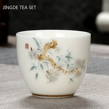 Персонализирана чаша за чай Dehua Lamb Fat Jade Китайски керамични единични чаши Домакински бял порцеланов сервиз за чай Преносим майстор чаша