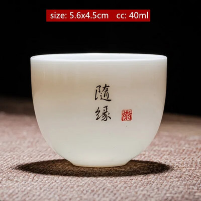 Individualizuotas Dehua ėriuko riebalų nefrito arbatos puodelis Kinijos keramikos vienetiniai puodeliai Buitinis baltos porcelianinės arbatos rinkinys Nešiojamas pagrindinis puodelis