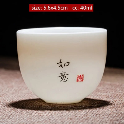 Individualizuotas Dehua ėriuko riebalų nefrito arbatos puodelis Kinijos keramikos vienetiniai puodeliai Buitinis baltos porcelianinės arbatos rinkinys Nešiojamas pagrindinis puodelis