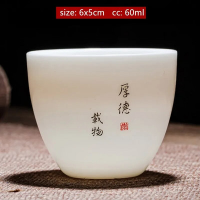 Individualizuotas Dehua ėriuko riebalų nefrito arbatos puodelis Kinijos keramikos vienetiniai puodeliai Buitinis baltos porcelianinės arbatos rinkinys Nešiojamas pagrindinis puodelis