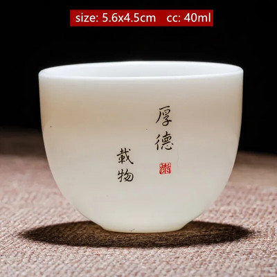 Individualizuotas Dehua ėriuko riebalų nefrito arbatos puodelis Kinijos keramikos vienetiniai puodeliai Buitinis baltos porcelianinės arbatos rinkinys Nešiojamas pagrindinis puodelis
