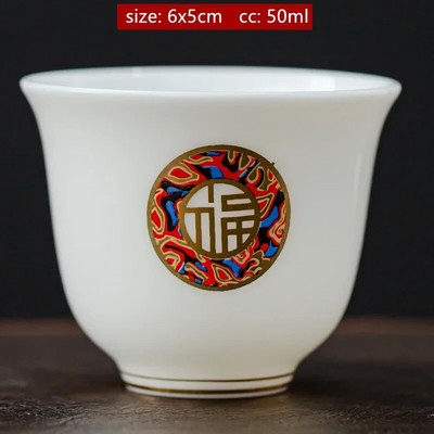 Individualizuotas Dehua ėriuko riebalų nefrito arbatos puodelis Kinijos keramikos vienetiniai puodeliai Buitinis baltos porcelianinės arbatos rinkinys Nešiojamas pagrindinis puodelis