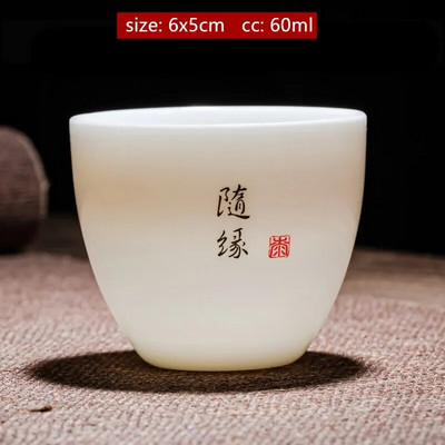 Individualizuotas Dehua ėriuko riebalų nefrito arbatos puodelis Kinijos keramikos vienetiniai puodeliai Buitinis baltos porcelianinės arbatos rinkinys Nešiojamas pagrindinis puodelis