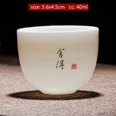 Individualizuotas Dehua ėriuko riebalų nefrito arbatos puodelis Kinijos keramikos vienetiniai puodeliai Buitinis baltos porcelianinės arbatos rinkinys Nešiojamas pagrindinis puodelis