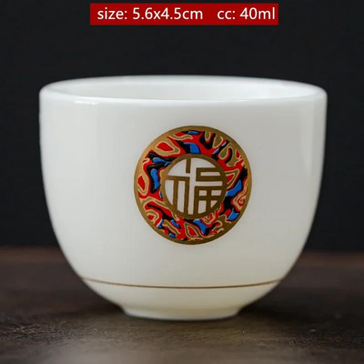 Individualizuotas Dehua ėriuko riebalų nefrito arbatos puodelis Kinijos keramikos vienetiniai puodeliai Buitinis baltos porcelianinės arbatos rinkinys Nešiojamas pagrindinis puodelis
