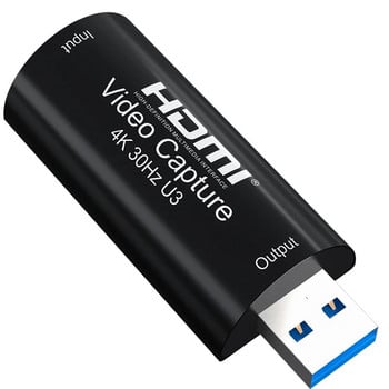 Μίνι 4K IN HDMI σε USB 3.0 Λήψη βίντεο Κουτί εγγραφής καρτών παιχνιδιών για υπολογιστή υπολογιστή Youtube OBS Ζωντανή ροή FULL HD 1080P 60fps