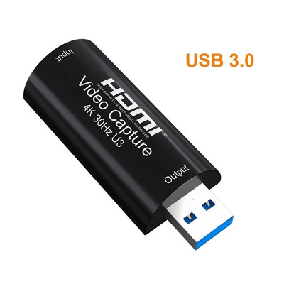 Mini 4K IN HDMI uz USB 3.0 video tveršanas kāršu spēļu ierakstīšanas kaste datoram datoram Youtube OBS tiešraides straumēšana FULL HD 1080P 60 kadri sekundē