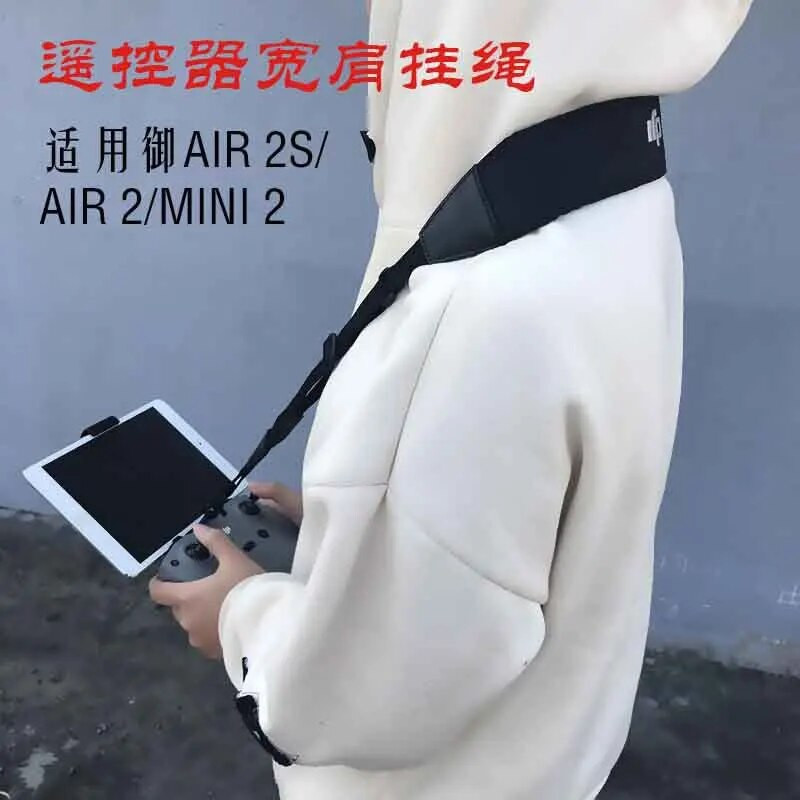 Kaugjuhtimispuldi hoidik rihm DJI AIR 2S Mini 2 Mavic Air 2 droonile kaelapael Turvavöö rihm Kaamera droonide tarvikud