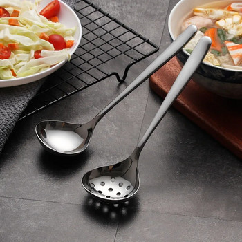 Κουτάλια από ιαπωνικό ανοξείδωτο ατσάλι Ramen Κουτάλια σερβιρίσματος Σούπα τρυπητό Κουτάλα με μακριά λαβή Κουτάλια της σούπας Επιτραπέζια σκεύη κουζίνας Εργαλεία μαγειρέματος