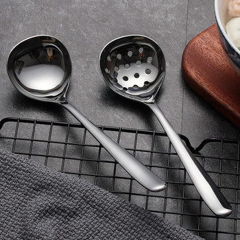 Κουτάλια από ιαπωνικό ανοξείδωτο ατσάλι Ramen Κουτάλια σερβιρίσματος Σούπα τρυπητό Κουτάλα με μακριά λαβή Κουτάλια της σούπας Επιτραπέζια σκεύη κουζίνας Εργαλεία μαγειρέματος