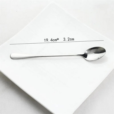 Žlica za kavu i čaj od nehrđajućeg čelika s dugom drškom Jednostavna žlica za miješanje Kreativna čajna žličica za sladoled Okrugla oštra žlica