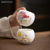 Ceașcă de ceai din ceramică chinezească rafinată de 140 ml, realizată manual, ceașcă master personalizată, accesorii tradiționale pentru ceai, cană de cafea, set de ceai, consumabile