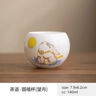 Ceașcă de ceai din ceramică chinezească rafinată de 140 ml, realizată manual, ceașcă master personalizată, accesorii tradiționale pentru ceai, cană de cafea, set de ceai, consumabile