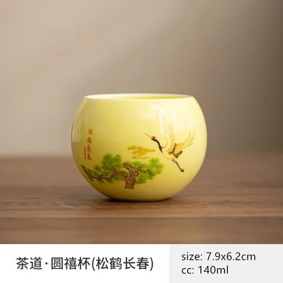 Ceașcă de ceai din ceramică chinezească rafinată de 140 ml, realizată manual, ceașcă master personalizată, accesorii tradiționale pentru ceai, cană de cafea, set de ceai, consumabile