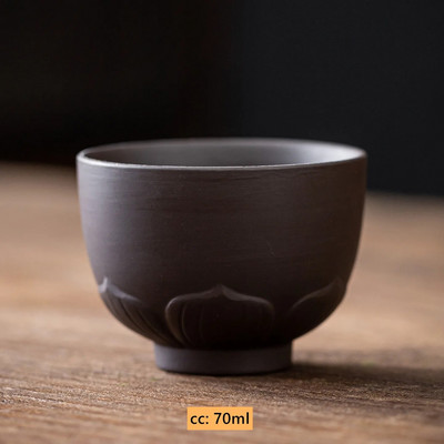 Kineska ručno rezbarena ljubičasta glinena šalica za čaj na otvorenom Prijenosna zdjela za čaj Kućna majstorska šalica Tradicionalna Zisha šalica za čaj Kućno posuđe