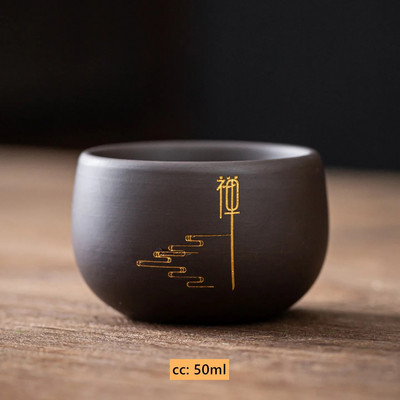 Kineska ručno rezbarena ljubičasta glinena šalica za čaj na otvorenom Prijenosna zdjela za čaj Kućna majstorska šalica Tradicionalna Zisha šalica za čaj Kućno posuđe