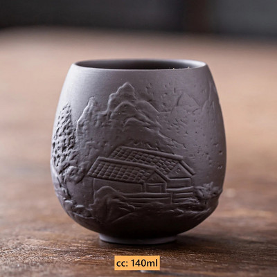 Kineska ručno rezbarena ljubičasta glinena šalica za čaj na otvorenom Prijenosna zdjela za čaj Kućna majstorska šalica Tradicionalna Zisha šalica za čaj Kućno posuđe