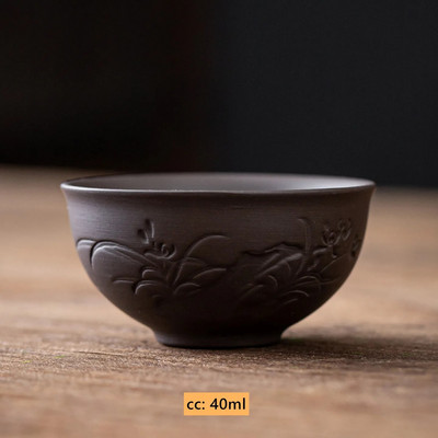 Kineska ručno rezbarena ljubičasta glinena šalica za čaj na otvorenom Prijenosna zdjela za čaj Kućna majstorska šalica Tradicionalna Zisha šalica za čaj Kućno posuđe