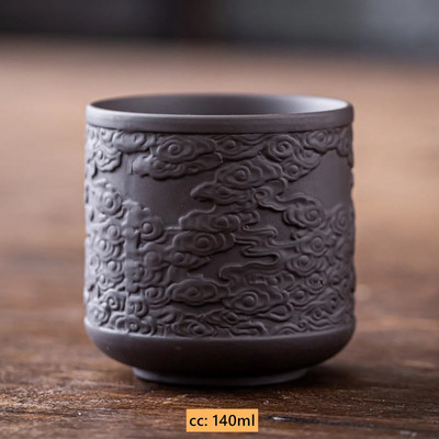 Kineska ručno rezbarena ljubičasta glinena šalica za čaj na otvorenom Prijenosna zdjela za čaj Kućna majstorska šalica Tradicionalna Zisha šalica za čaj Kućno posuđe