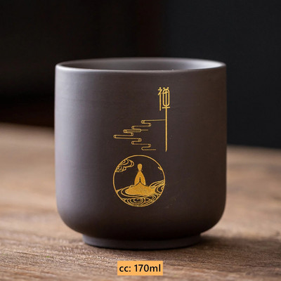 Kineska ručno rezbarena ljubičasta glinena šalica za čaj na otvorenom Prijenosna zdjela za čaj Kućna majstorska šalica Tradicionalna Zisha šalica za čaj Kućno posuđe