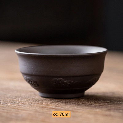 Kineska ručno rezbarena ljubičasta glinena šalica za čaj na otvorenom Prijenosna zdjela za čaj Kućna majstorska šalica Tradicionalna Zisha šalica za čaj Kućno posuđe