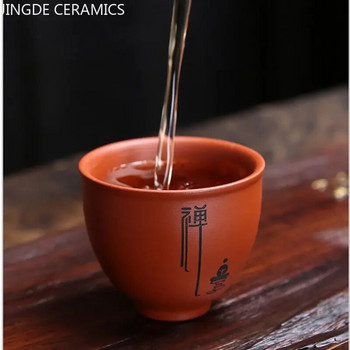 1 бр. Yixing, ръчно изработена лилава глинена чаша за чай, автентична купа за чай Dahongpao, пътна преносима чаша Pu\'er Master Cup, китайски сервиз за чай