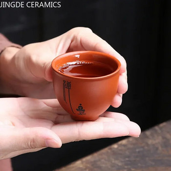 1 τεμ. Yixing Χειροποίητο Μωβ Πήλινο Φλιτζάνι Τσαγιού Αυθεντικό Dahongpao Tea Bowl Travel Portable Pu\'er Master Cup κινέζικο σετ τσαγιού