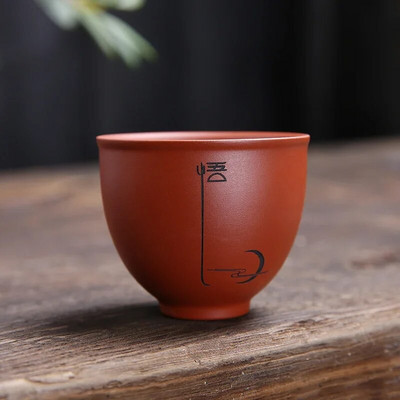 1 db Yixing kézzel készített lila agyag teáscsésze autentikus Dahongpao teástál utazási hordozható pu`er mesterpohár kínai teáskészlet kellékek