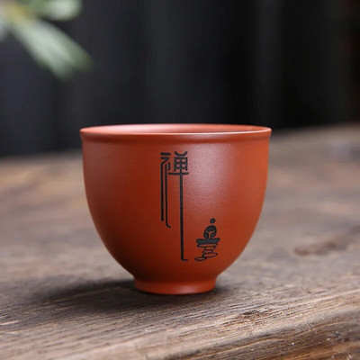 1 db Yixing kézzel készített lila agyag teáscsésze autentikus Dahongpao teástál utazási hordozható pu`er mesterpohár kínai teáskészlet kellékek