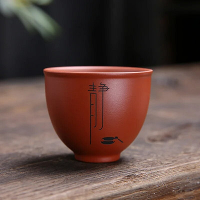 1 db Yixing kézzel készített lila agyag teáscsésze autentikus Dahongpao teástál utazási hordozható pu`er mesterpohár kínai teáskészlet kellékek