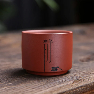 1 db Yixing kézzel készített lila agyag teáscsésze autentikus Dahongpao teástál utazási hordozható pu`er mesterpohár kínai teáskészlet kellékek