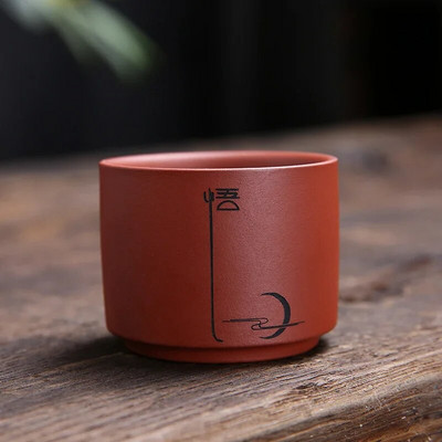 1 db Yixing kézzel készített lila agyag teáscsésze autentikus Dahongpao teástál utazási hordozható pu`er mesterpohár kínai teáskészlet kellékek