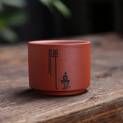 1 db Yixing kézzel készített lila agyag teáscsésze autentikus Dahongpao teástál utazási hordozható pu`er mesterpohár kínai teáskészlet kellékek