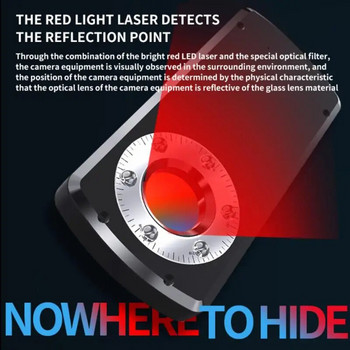 RYRA Ανιχνευτής κρυφής κάμερας Pinhole Υπέρυθρη ανίχνευση φακού κατά της κρυφής κάμερας Φορητό Mini Spy Hidden Camera Finder Anti-monitoring
