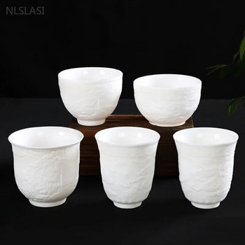 1 τεμ. Dehua White Porcelain Tea Cup Handmade Relief Dragon Pattern Κεραμικό φλιτζάνι τσαγιού Προσαρμοσμένα αξεσουάρ τσαγιού Home Master Cup
