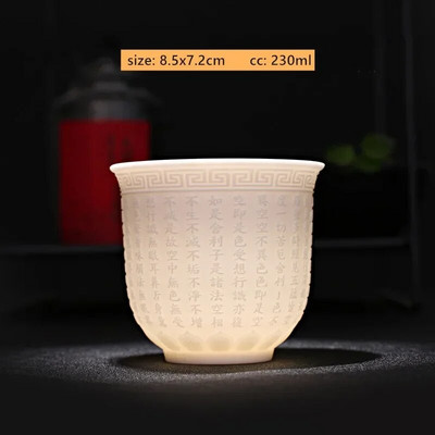 1Gb Dehua baltā porcelāna tējas krūze, ar rokām darināta reljefa pūķa raksta keramikas tējk. Pielāgoti tējas piederumi Mājas meistara krūze