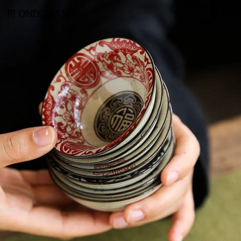 1PCS китайска традиционна керамична конусна чаша за чай против нагар, ръчно изработени цветя, порцеланова купа за чай, чаша за медитация при пътуване, сервиз за чай, 70 ml