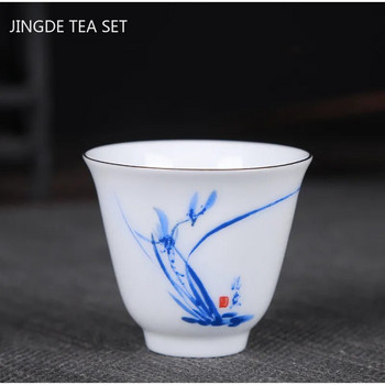 2 τμχ Χειροποίητο λευκό πορσελάνινο λεπτό κύπελλο τσαγιού Jingdezhen κεραμικό φλιτζάνι τσαγιού Creative Teaware Gifts Home Personal Single Cup