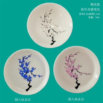 Magic Sakura Cup Ιαπωνική κρύα θερμοκρασία που αλλάζει χρώμα Φλιτζάνι τσαγιού Οθόνη λουλουδιών Φλιτζάνι τσαγιού Κεραμικό μπολ τσαγιού Κουνγκ Φου