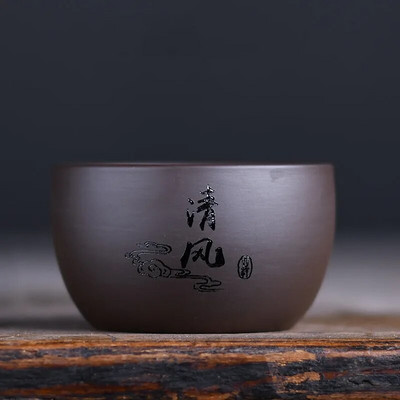 40ML Antique Purple Clay Tea Cup κινέζικο φορητό Master Cup Αξεσουάρ οικιακού τσαγιού Παραδοσιακό μικρό μπολ τσαγιού Zisha
