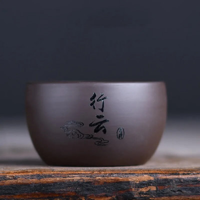 40ML Antique Purple Clay Tea Cup κινέζικο φορητό Master Cup Αξεσουάρ οικιακού τσαγιού Παραδοσιακό μικρό μπολ τσαγιού Zisha