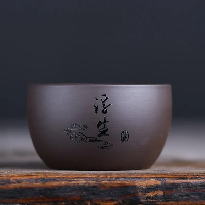 40ML Antique Purple Clay Tea Cup κινέζικο φορητό Master Cup Αξεσουάρ οικιακού τσαγιού Παραδοσιακό μικρό μπολ τσαγιού Zisha