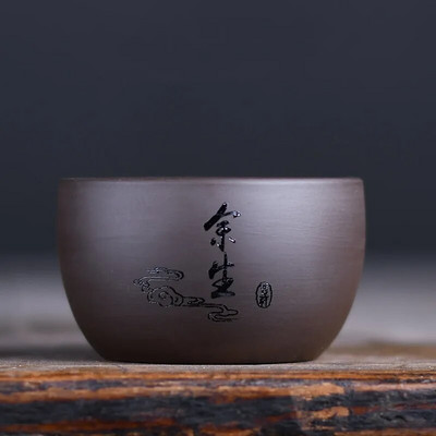 40ML Antique Purple Clay Tea Cup κινέζικο φορητό Master Cup Αξεσουάρ οικιακού τσαγιού Παραδοσιακό μικρό μπολ τσαγιού Zisha