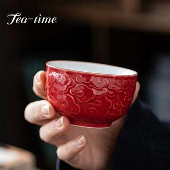 90 мл бутикова гравираща облачна керамична релефна чаша за чай Голяма единична чаша чай Домакински кунг-фу чай Лична майсторска чаша Подаръци