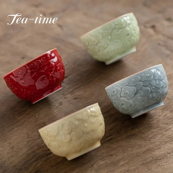 90ml Boutique Engraving Cloud Art Ceramic Tea Cup Relief Μεγάλο μονό φλιτζάνι τσάι Οικιακά δώρα Kung Fu Tea Personal Master Cup