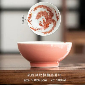 100 ml rankomis dažytas drakono ir fenikso rašto arbatos puodelis Keraminis arbatos dubuo nešiojamasis pagrindinis puodelis Namų asmeniniai arbatos puodelio priedai