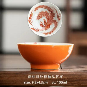 100 ml rankomis dažytas drakono ir fenikso rašto arbatos puodelis Keraminis arbatos dubuo nešiojamasis pagrindinis puodelis Namų asmeniniai arbatos puodelio priedai