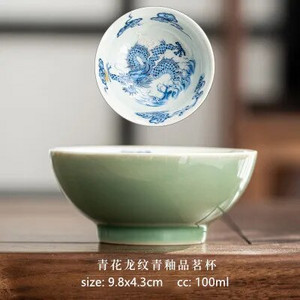 100 ml rankomis dažytas drakono ir fenikso rašto arbatos puodelis Keraminis arbatos dubuo nešiojamasis pagrindinis puodelis Namų asmeniniai arbatos puodelio priedai